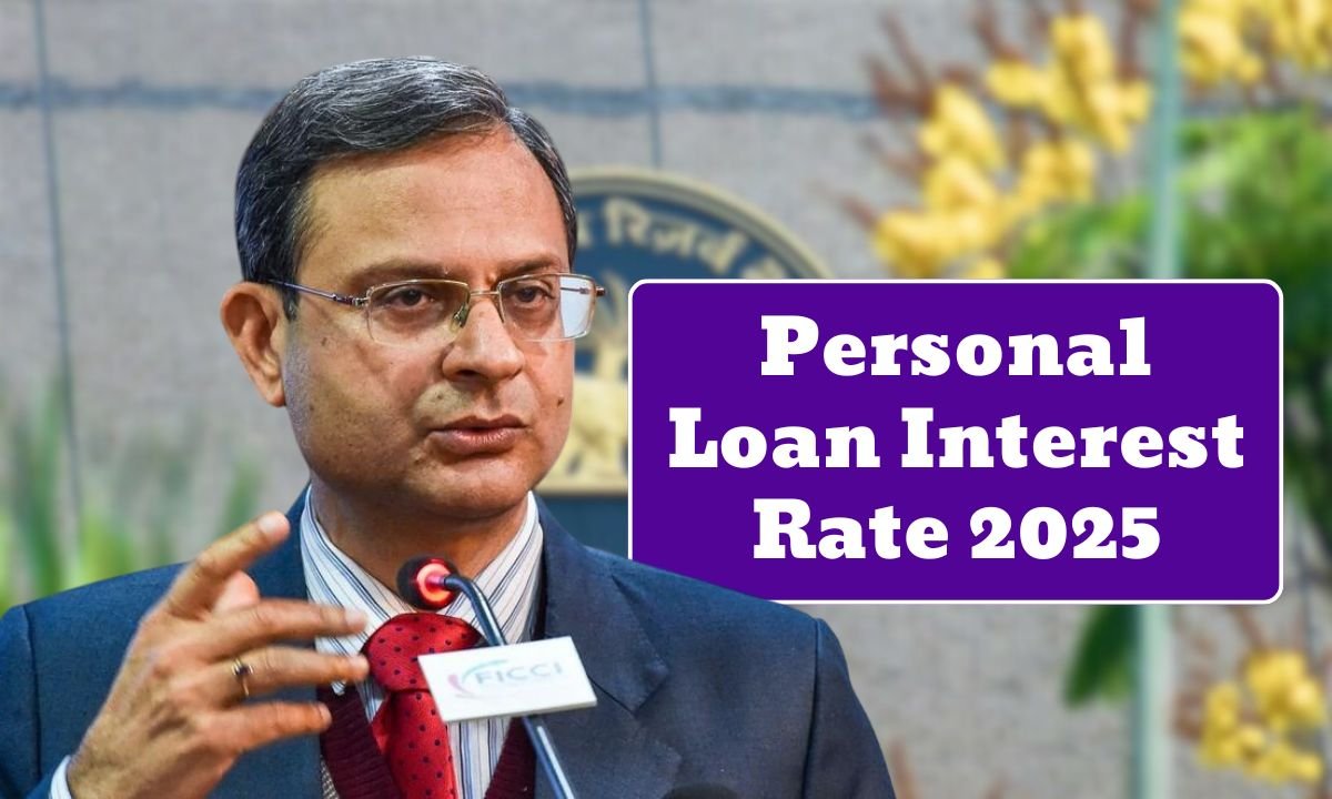 Personal Loan Interest Rate 2025